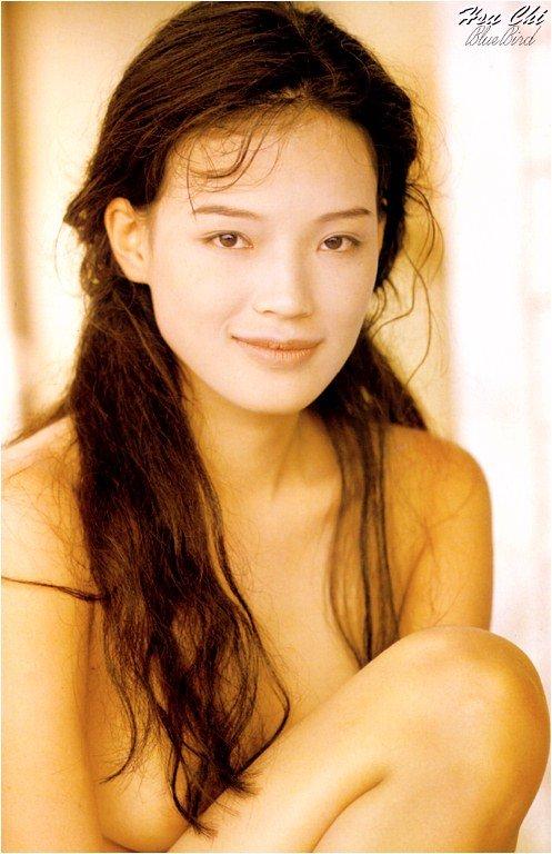 Hsu Chi