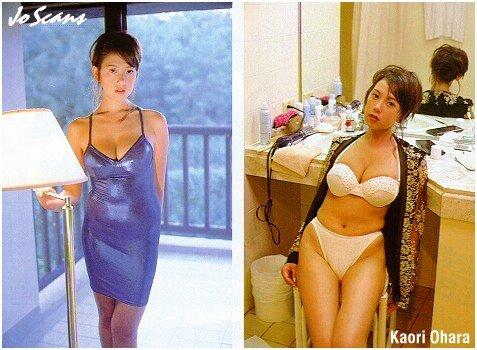 Kaori Ohara